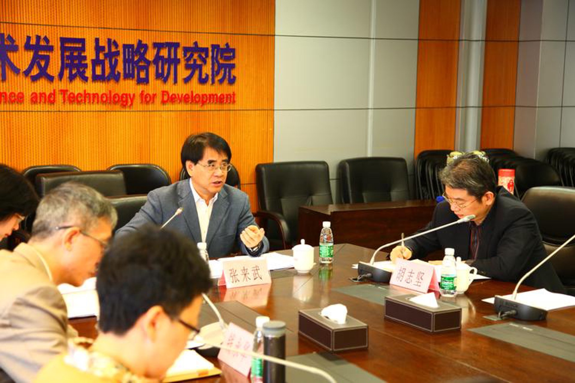 祥禾村农业科技